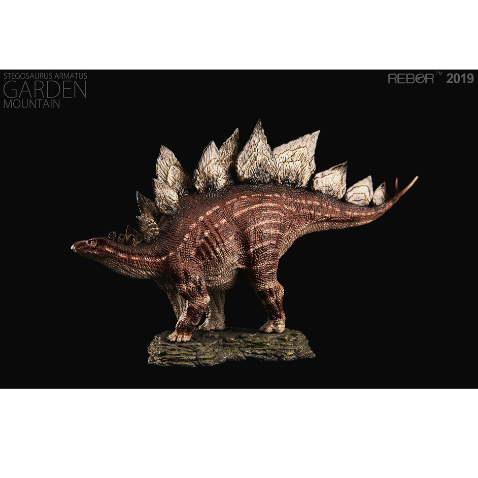 rebor stegosaurus