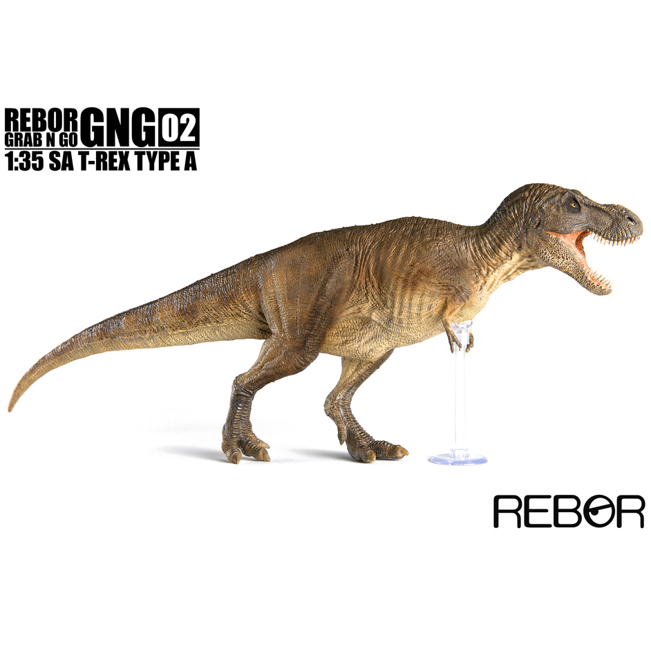 rebor alien t rex