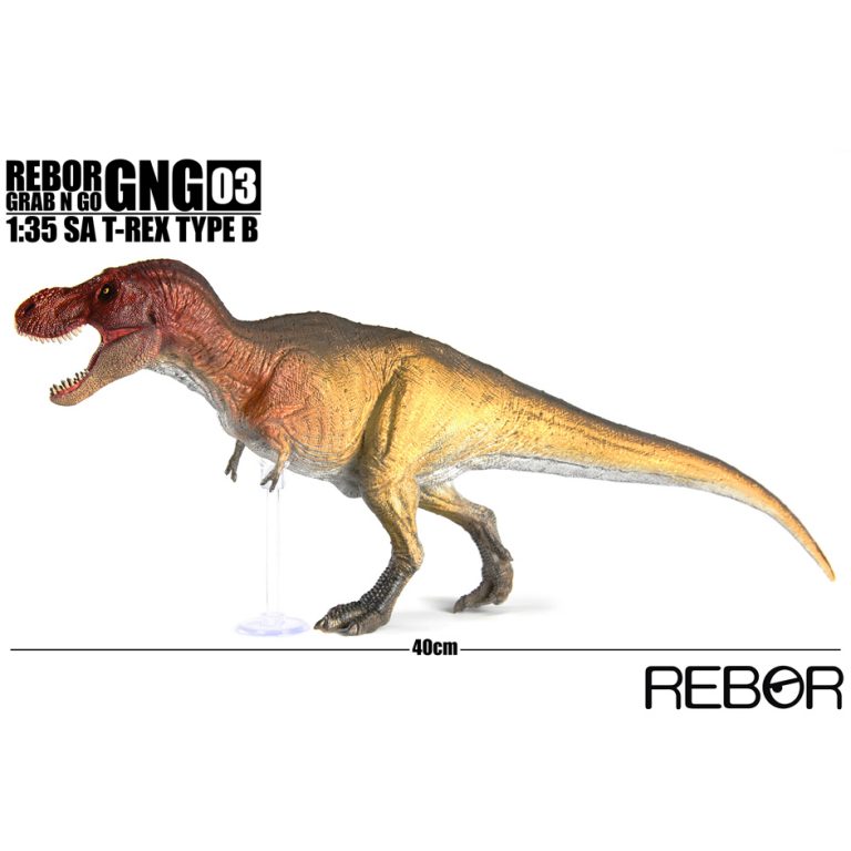 rebor alien t rex