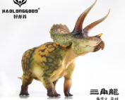 Haolonggood Triceratops (Qin Ming)