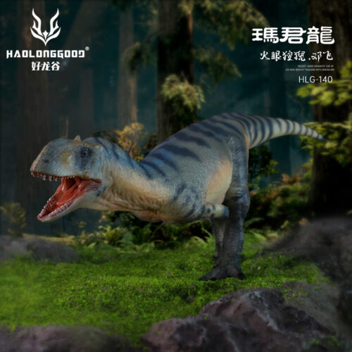 The Majungasaurus dinosaur model in the landscape.